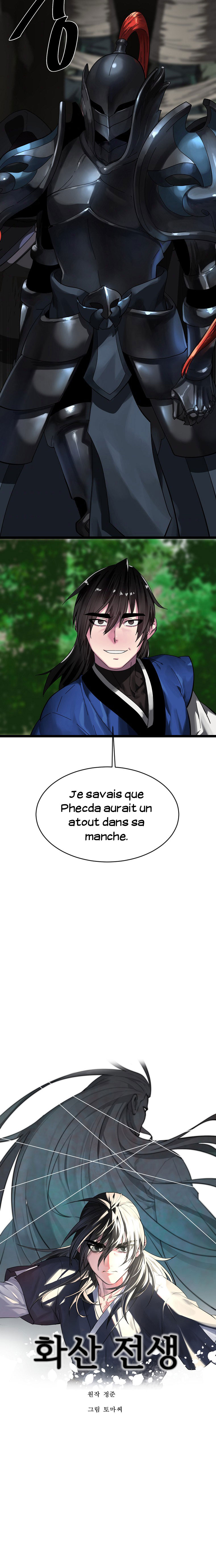 Volcanic Age Chapitre 211 - Page 8