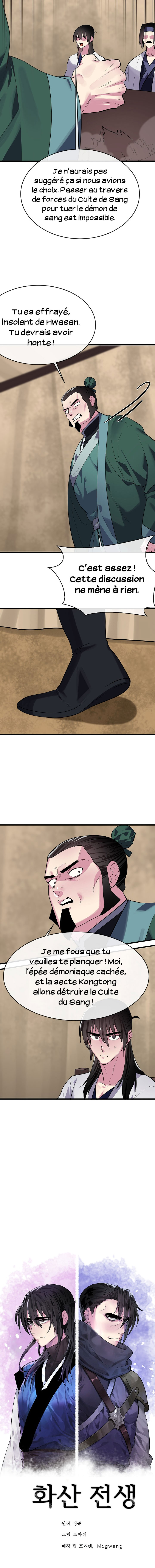 Volcanic Age Chapitre 165 - Page 11
