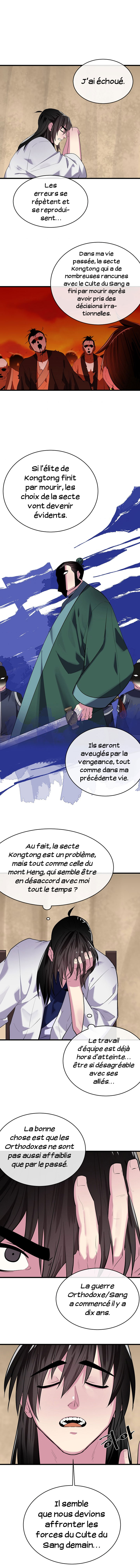 Volcanic Age Chapitre 165 - Page 12