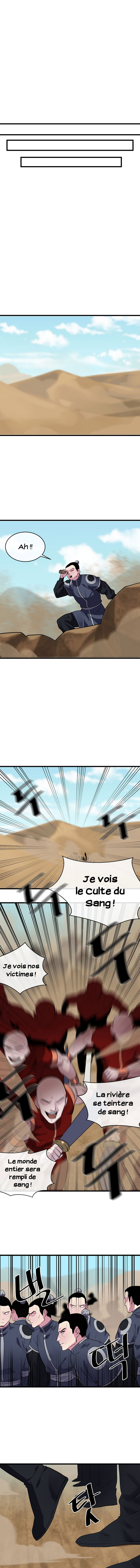 Volcanic Age Chapitre 165 - Page 13