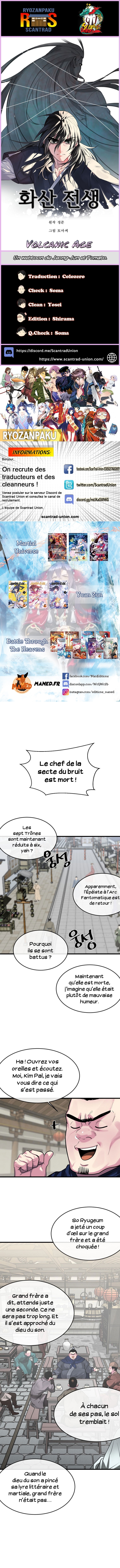 Volcanic Age Chapitre 194 - Page 1