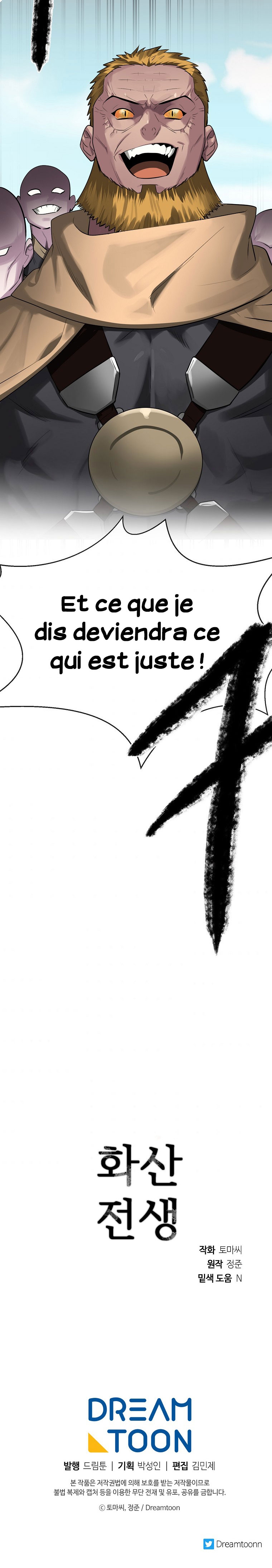 Volcanic Age Chapitre 194 - Page 13