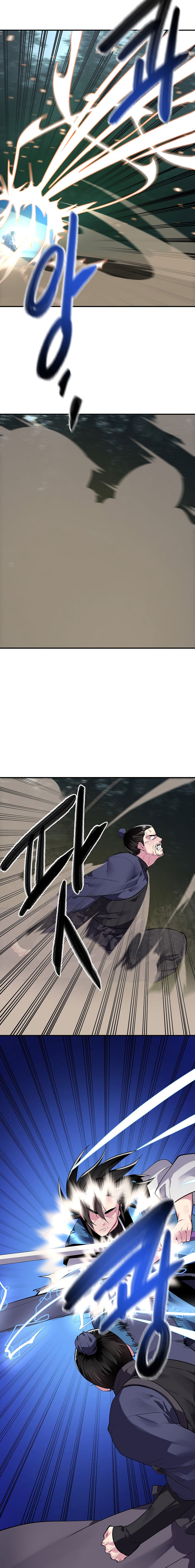 Volcanic Age Chapitre 157 - Page 10