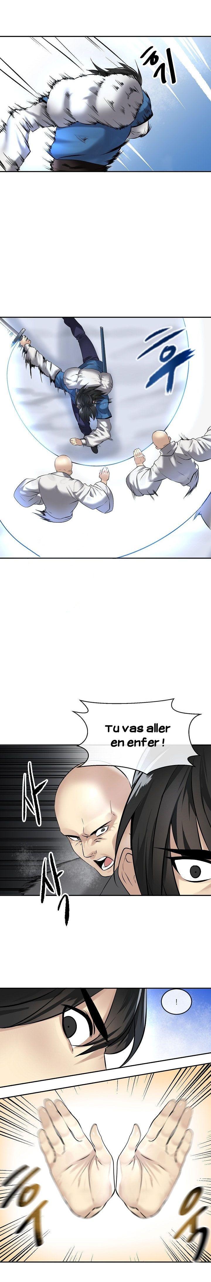 Volcanic Age Chapitre 52 - Page 15