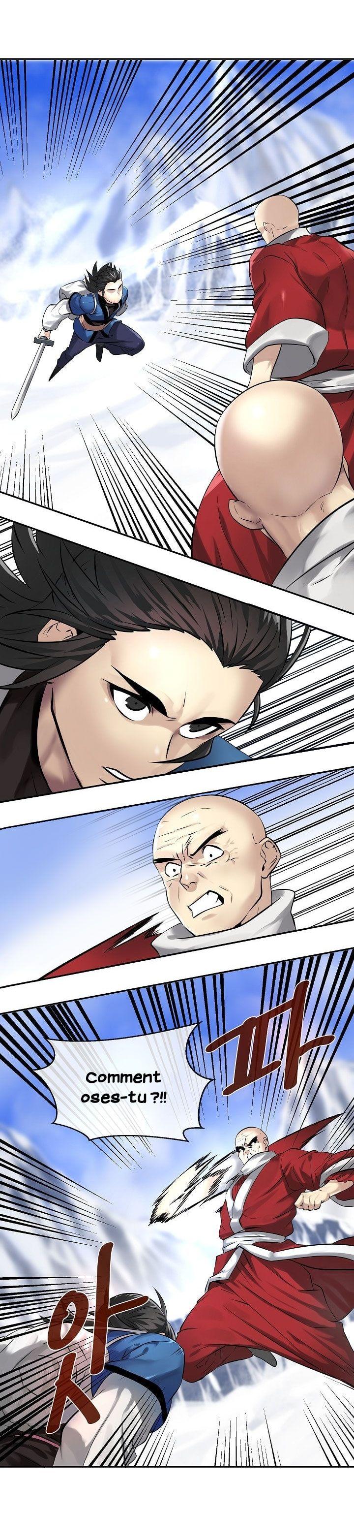 Volcanic Age Chapitre 52 - Page 6