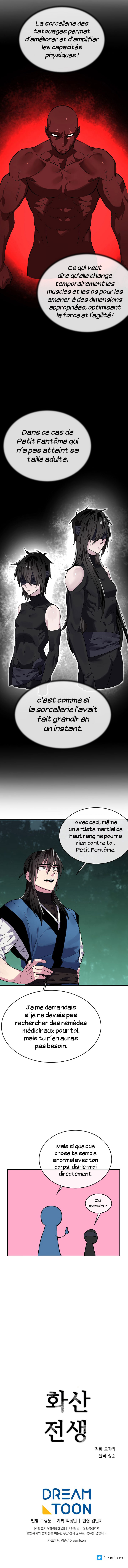 Volcanic Age Chapitre 158 - Page 24