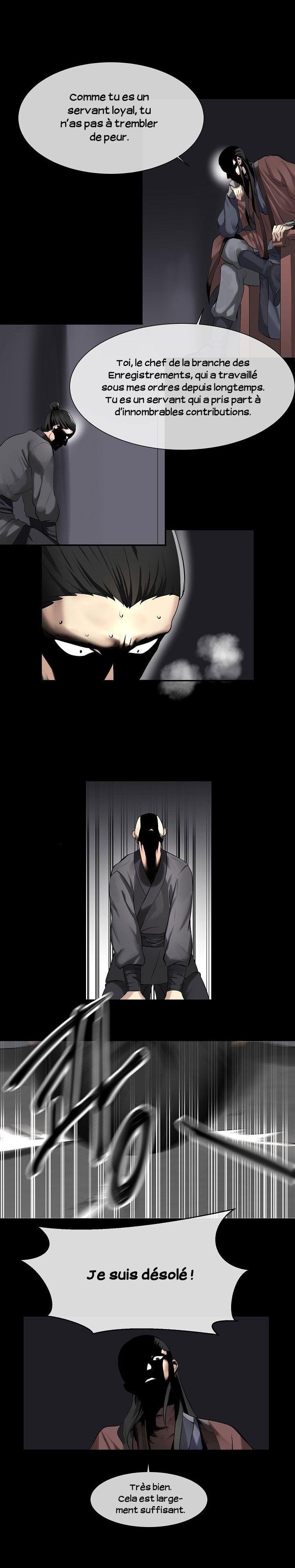 Volcanic Age Chapitre 50 - Page 25