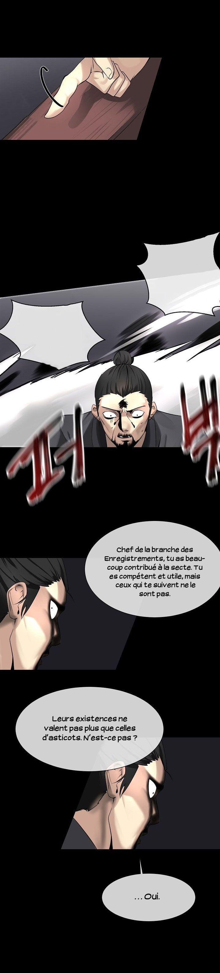 Volcanic Age Chapitre 50 - Page 26