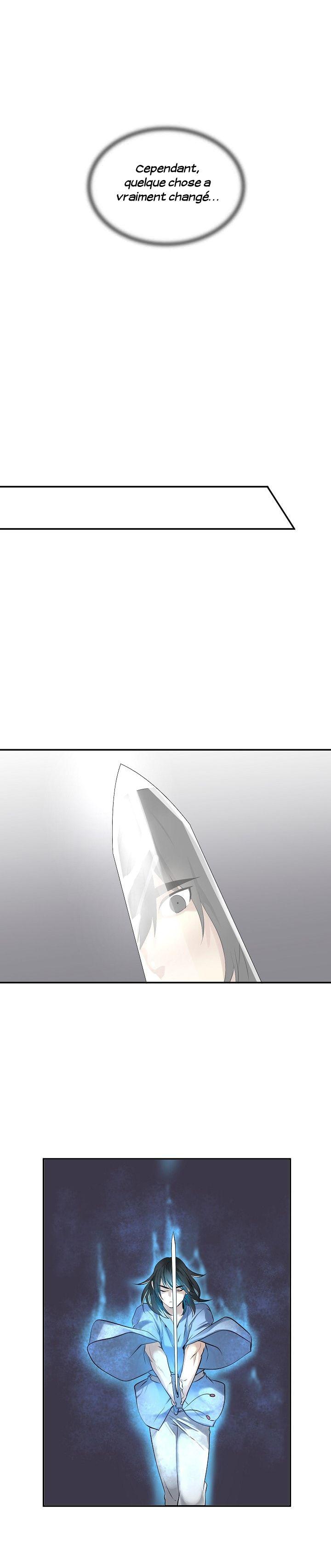 Volcanic Age Chapitre 50 - Page 7