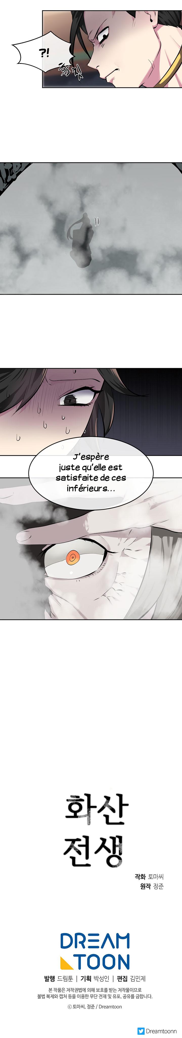 Volcanic Age Chapitre 105 - Page 9
