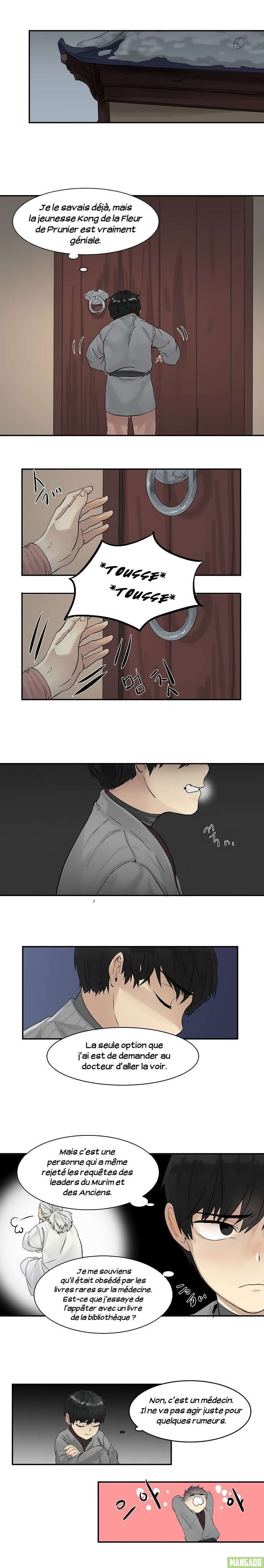 Volcanic Age Chapitre 4 - Page 6
