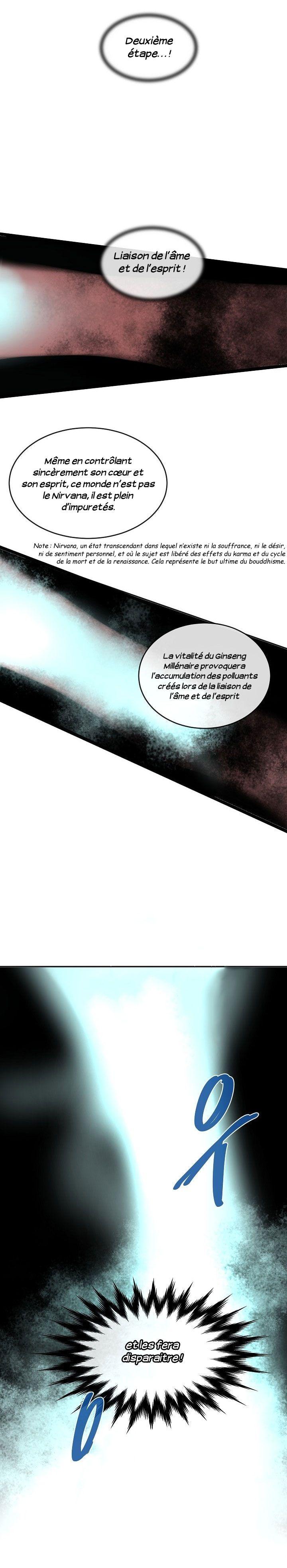 Volcanic Age Chapitre 53 - Page 14