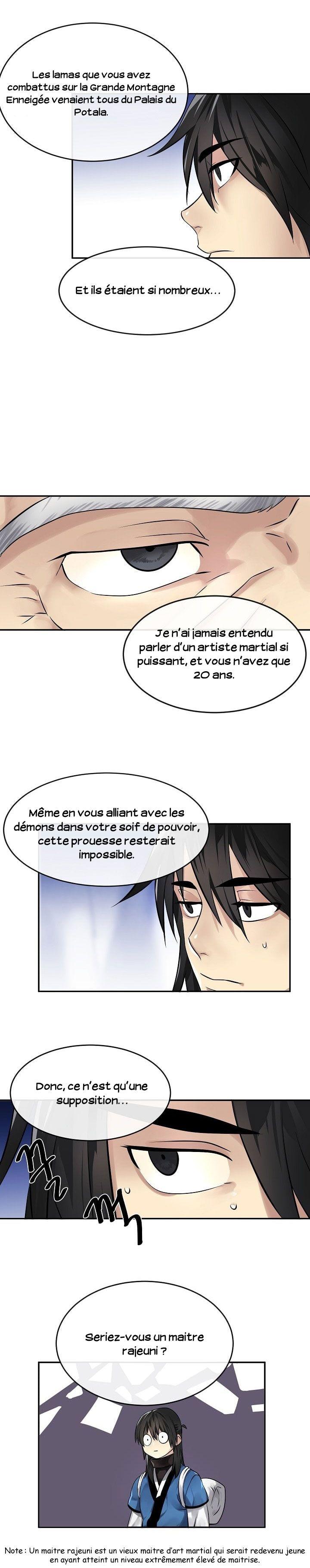 Volcanic Age Chapitre 53 - Page 4
