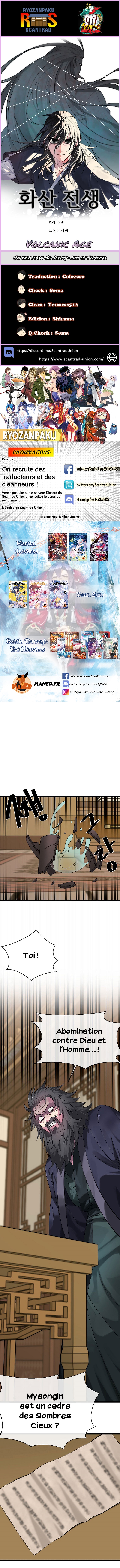 Volcanic Age Chapitre 207 - Page 1