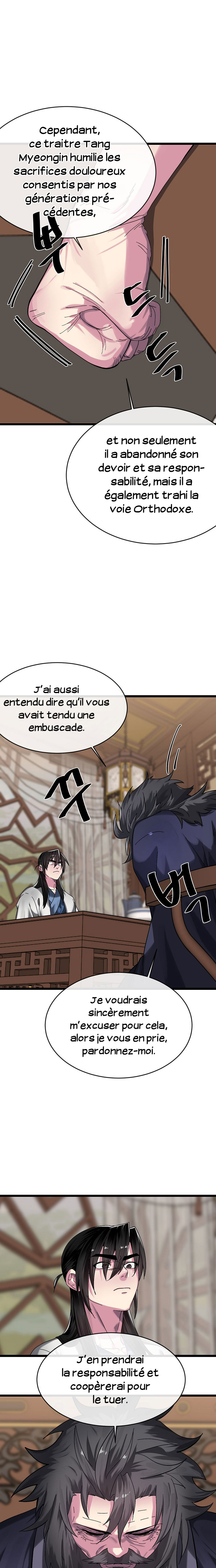 Volcanic Age Chapitre 207 - Page 13
