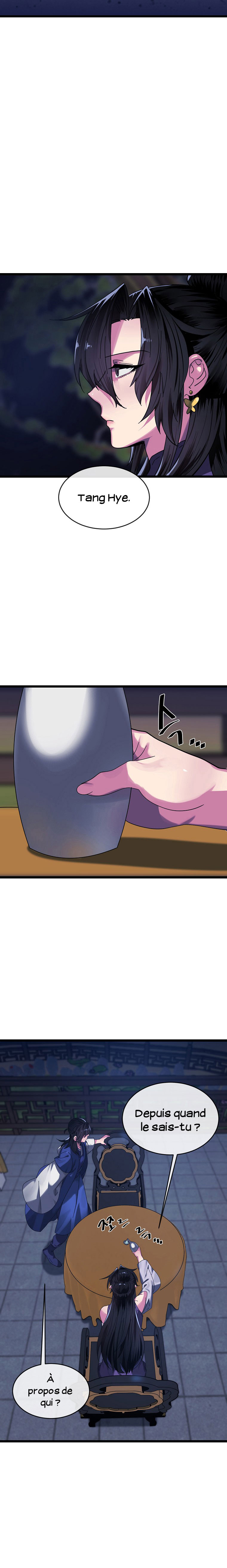 Volcanic Age Chapitre 207 - Page 17