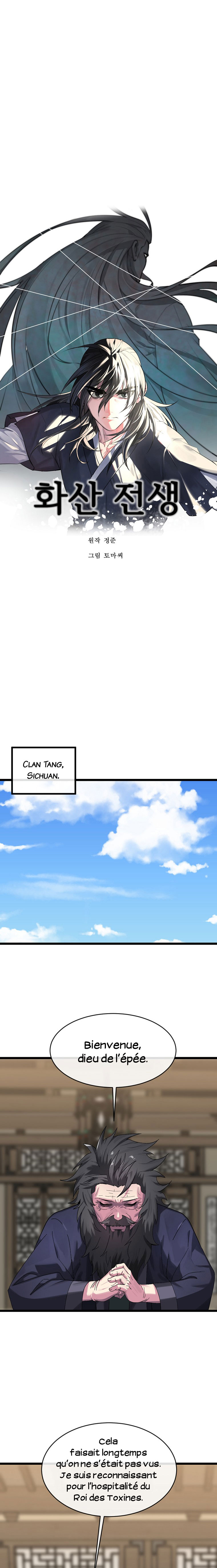 Volcanic Age Chapitre 207 - Page 5