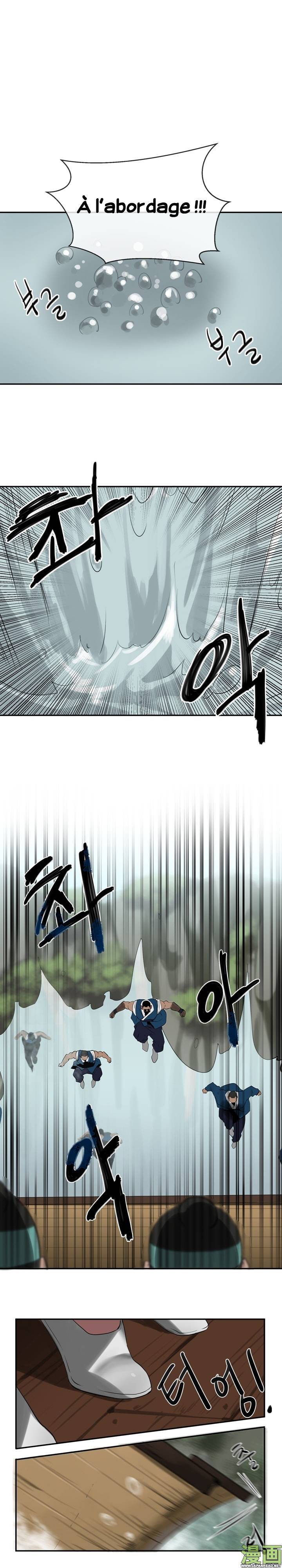 Volcanic Age Chapitre 18 - Page 10