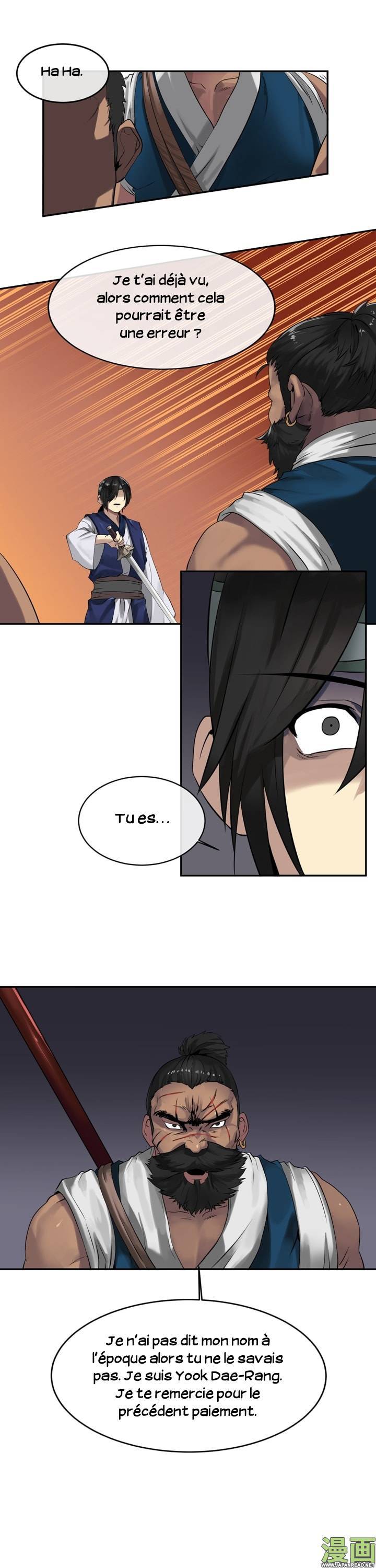Volcanic Age Chapitre 18 - Page 12