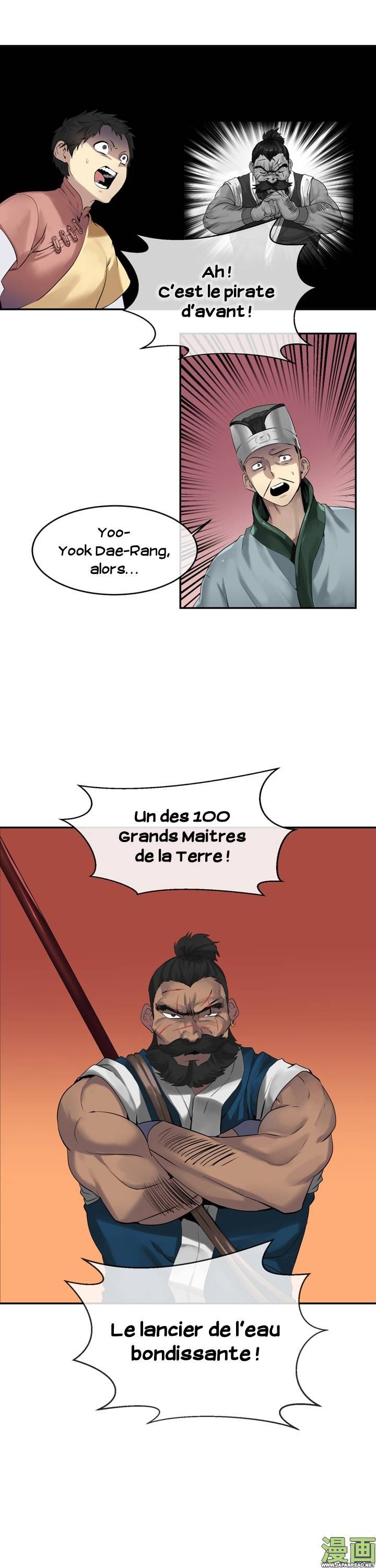 Volcanic Age Chapitre 18 - Page 13