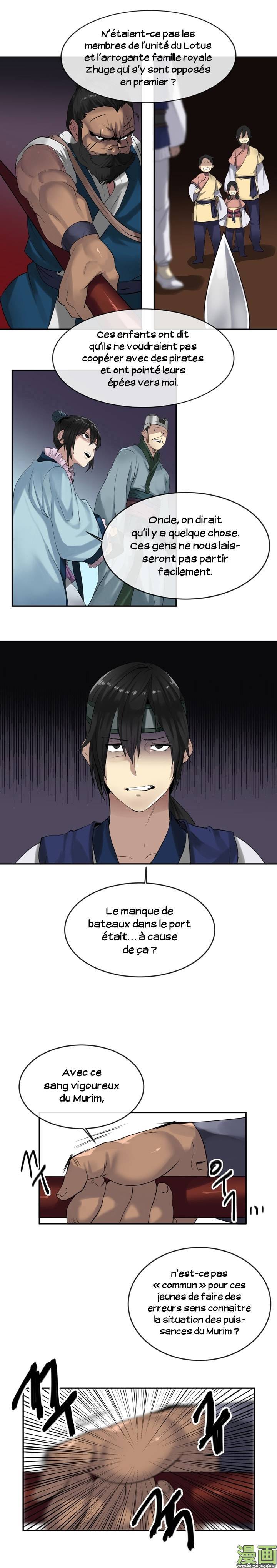 Volcanic Age Chapitre 18 - Page 15