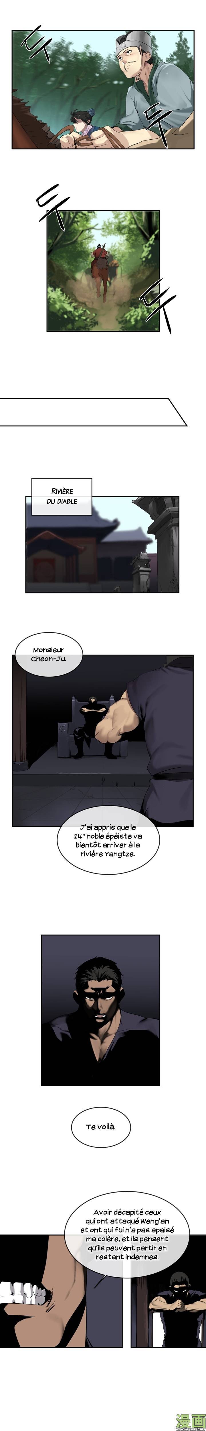 Volcanic Age Chapitre 18 - Page 6