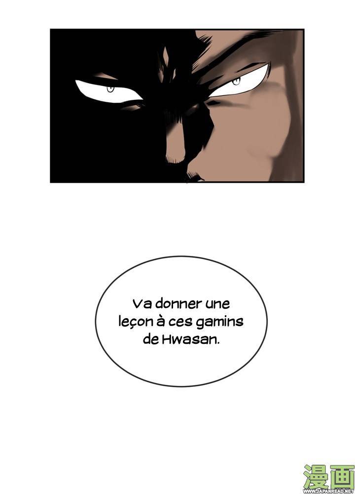 Volcanic Age Chapitre 18 - Page 7