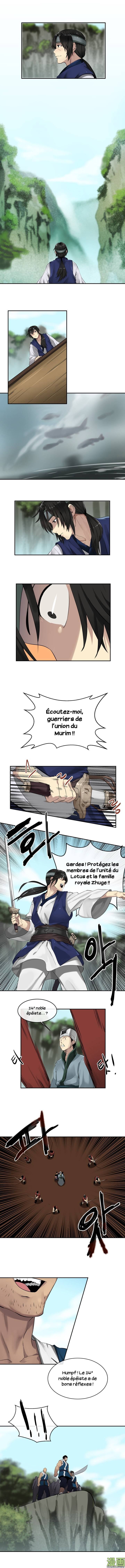 Volcanic Age Chapitre 18 - Page 9