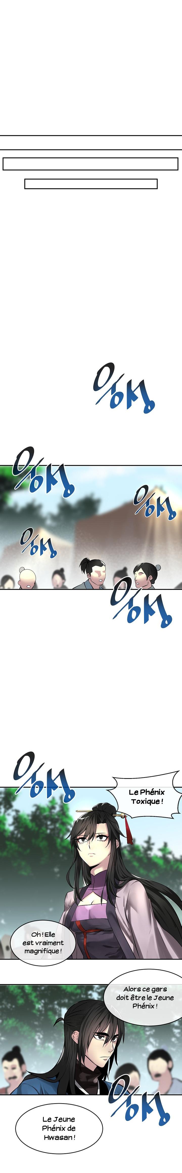 Volcanic Age Chapitre 72 - Page 13