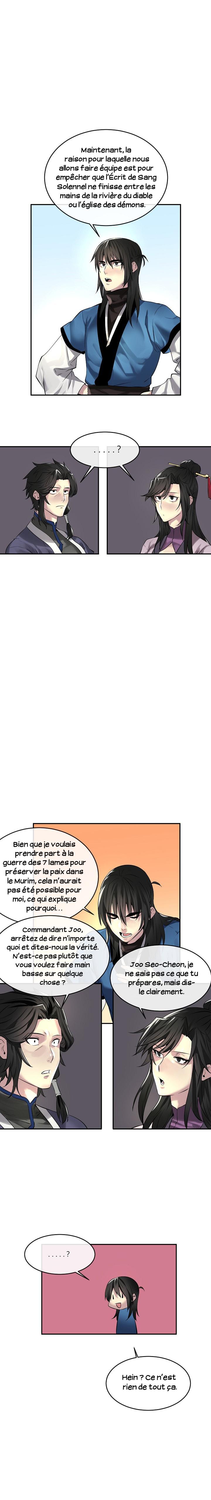 Volcanic Age Chapitre 72 - Page 7