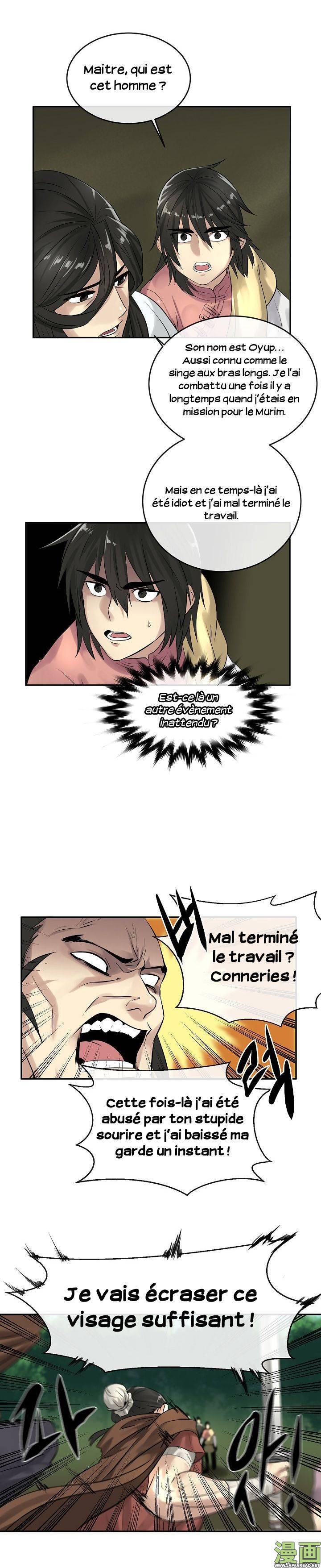 Volcanic Age Chapitre 33 - Page 17