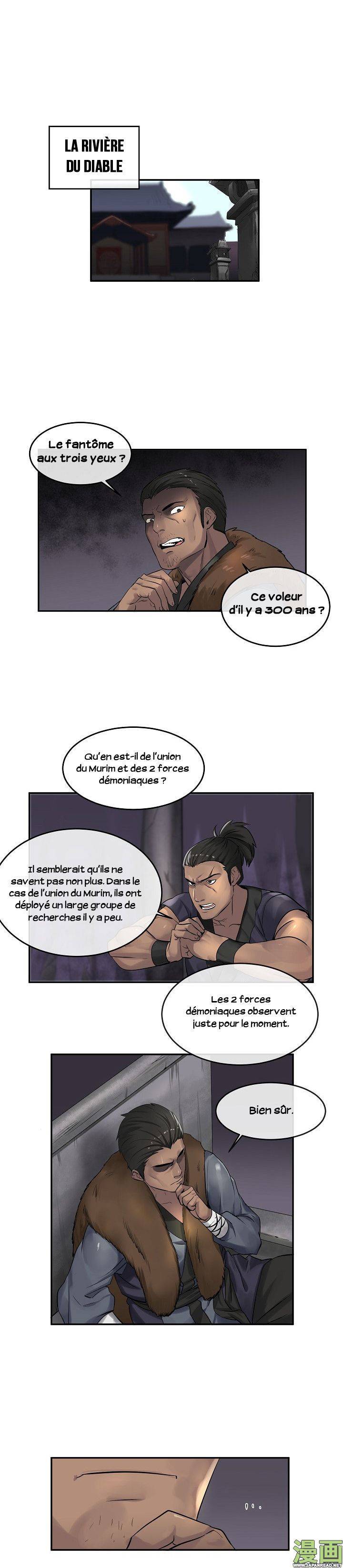 Volcanic Age Chapitre 30 - Page 5