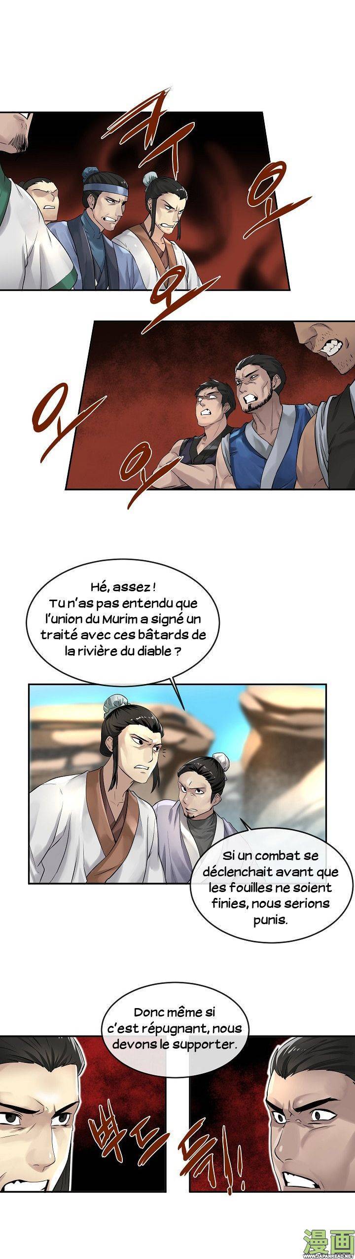 Volcanic Age Chapitre 30 - Page 7