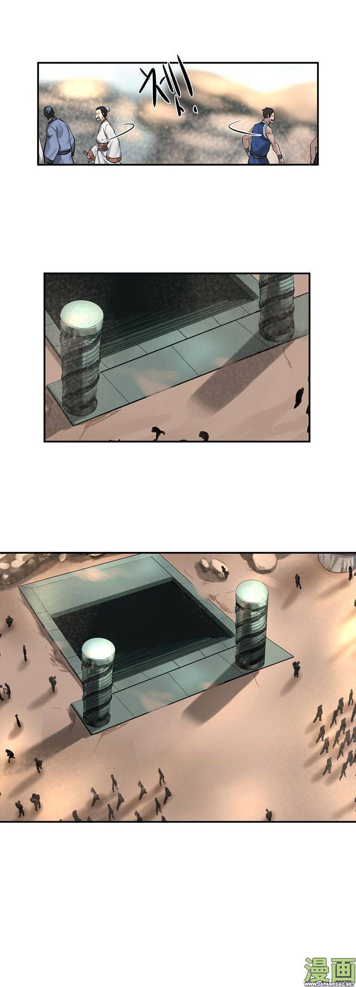 Volcanic Age Chapitre 30 - Page 8