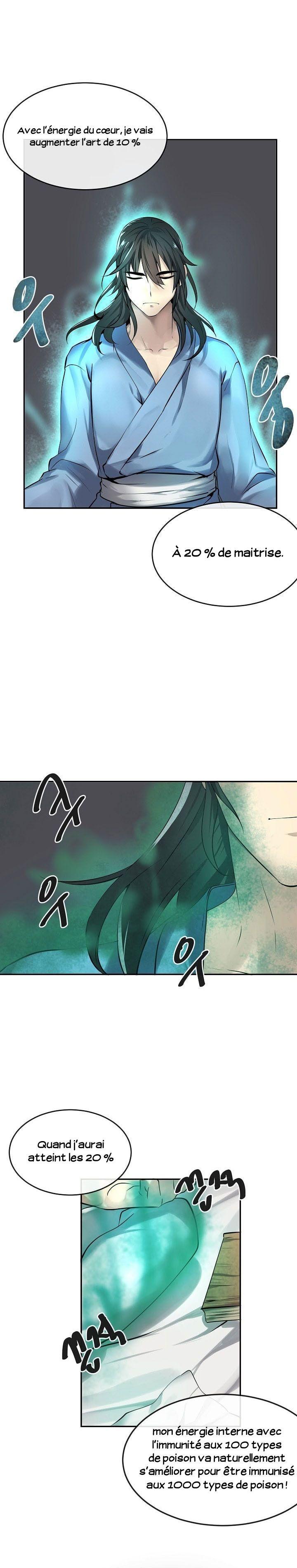 Volcanic Age Chapitre 49 - Page 17