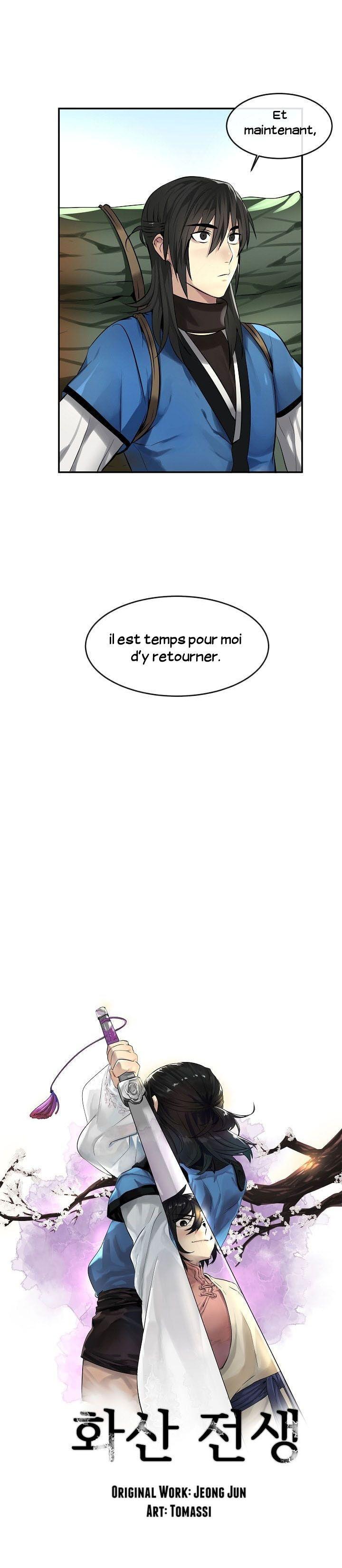 Volcanic Age Chapitre 49 - Page 3