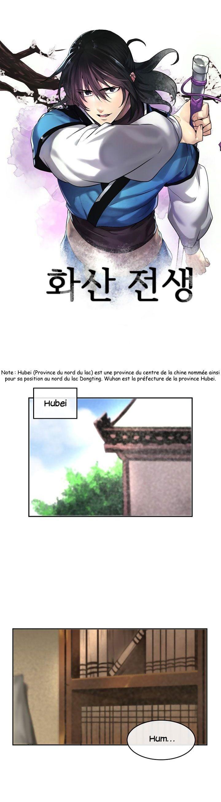 Volcanic Age Chapitre 56 - Page 13