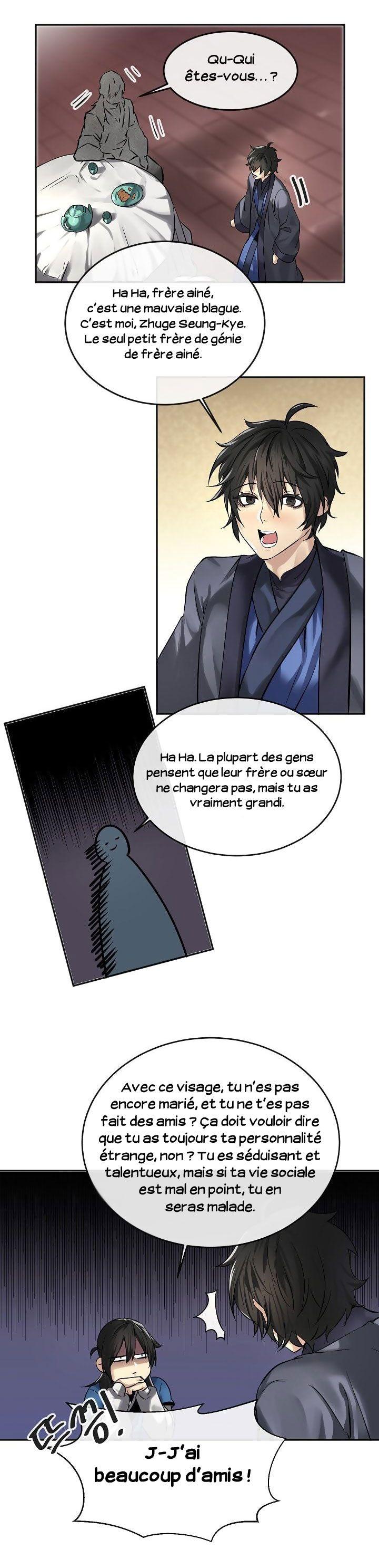 Volcanic Age Chapitre 56 - Page 17