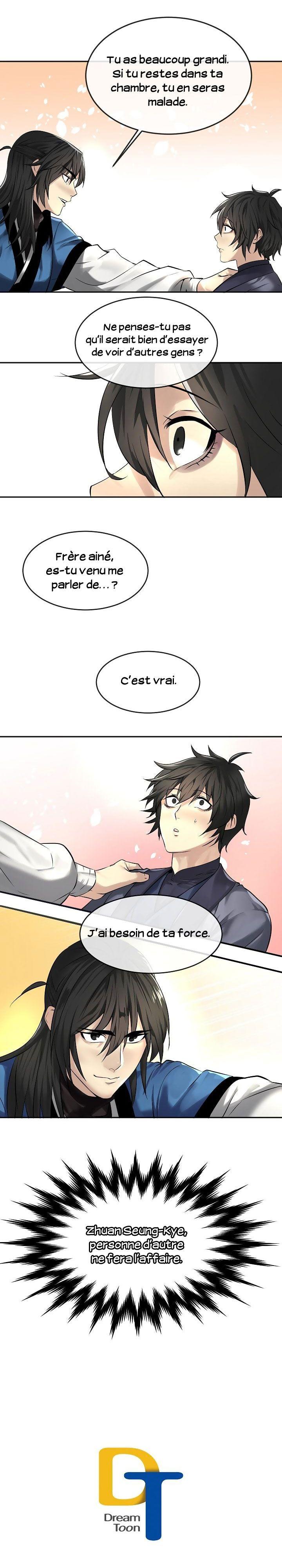 Volcanic Age Chapitre 56 - Page 22