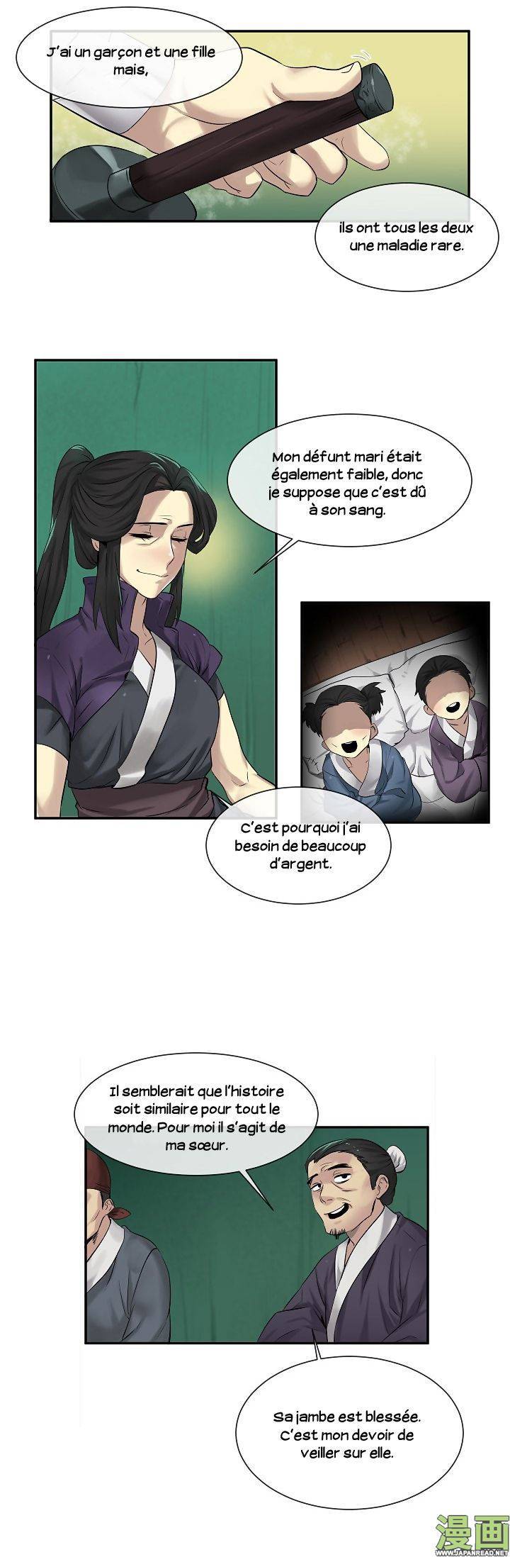 Volcanic Age Chapitre 26 - Page 5