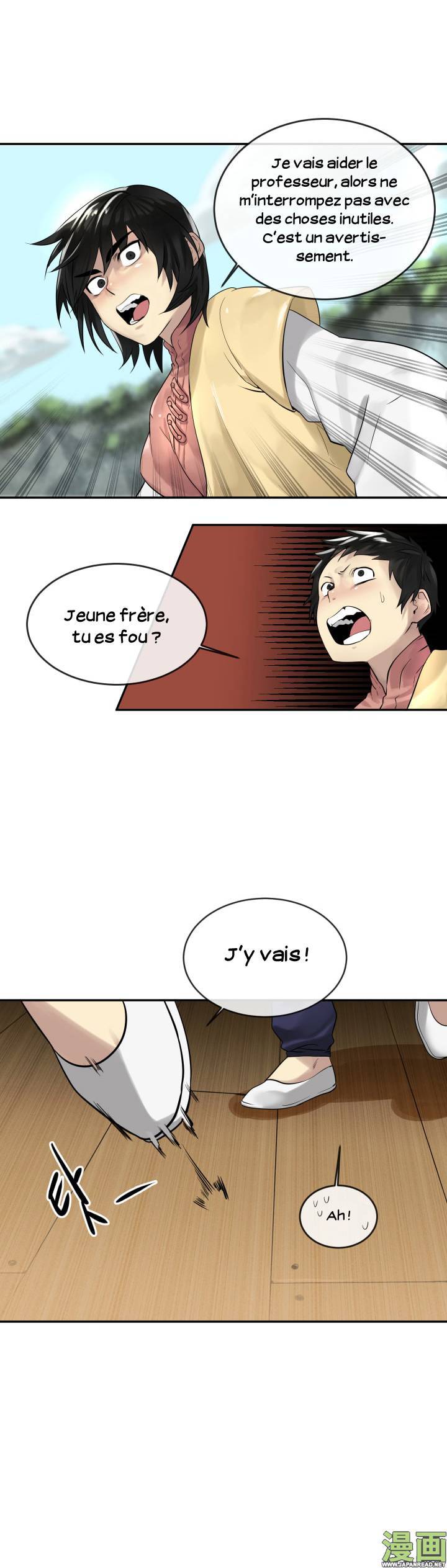 Volcanic Age Chapitre 19 - Page 11