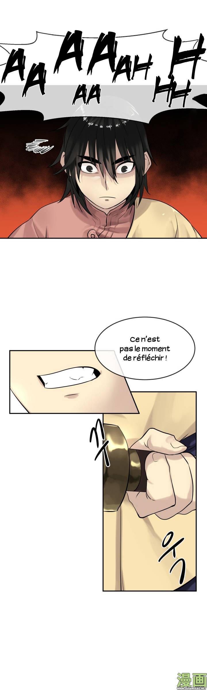 Volcanic Age Chapitre 19 - Page 4