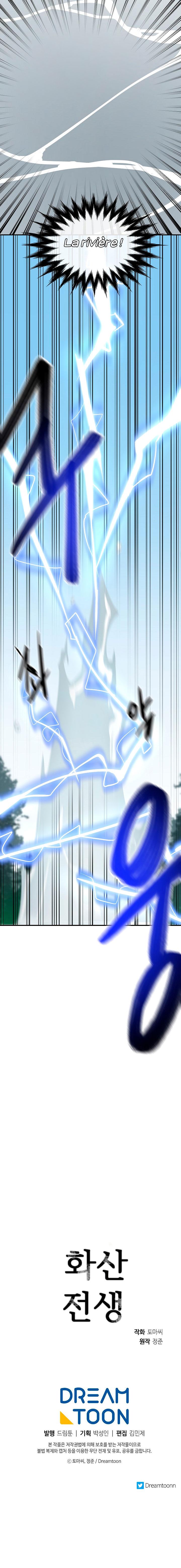 Volcanic Age Chapitre 156 - Page 18