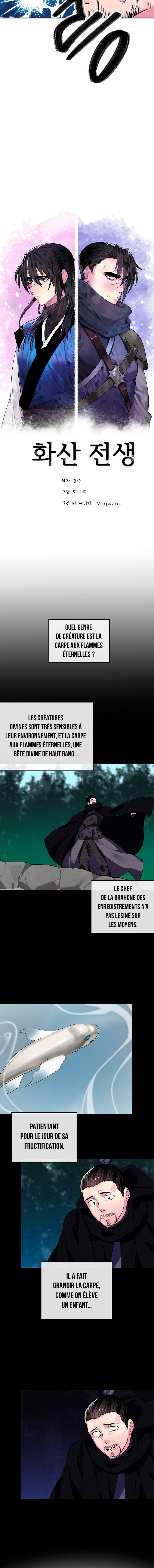 Volcanic Age Chapitre 156 - Page 9