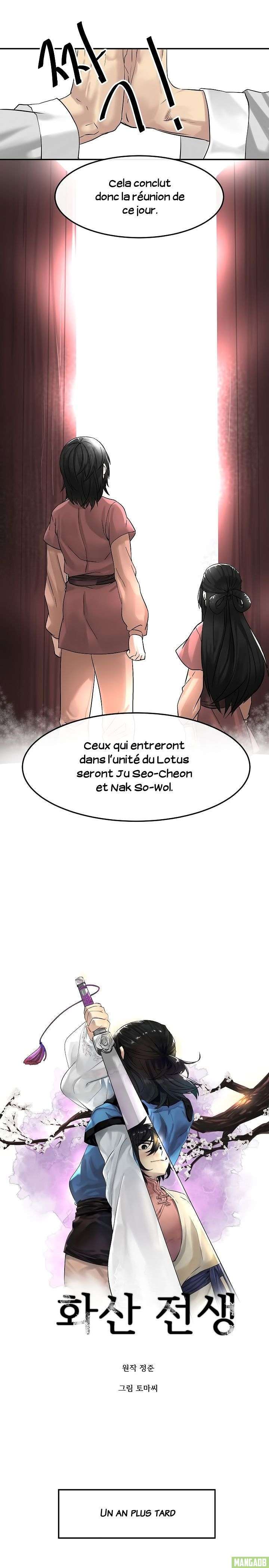 Volcanic Age Chapitre 9 - Page 8