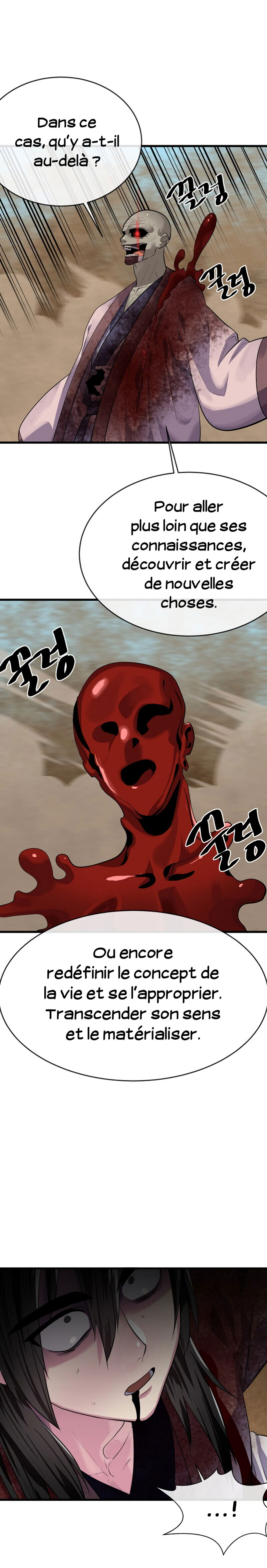 Volcanic Age Chapitre 175 - Page 17