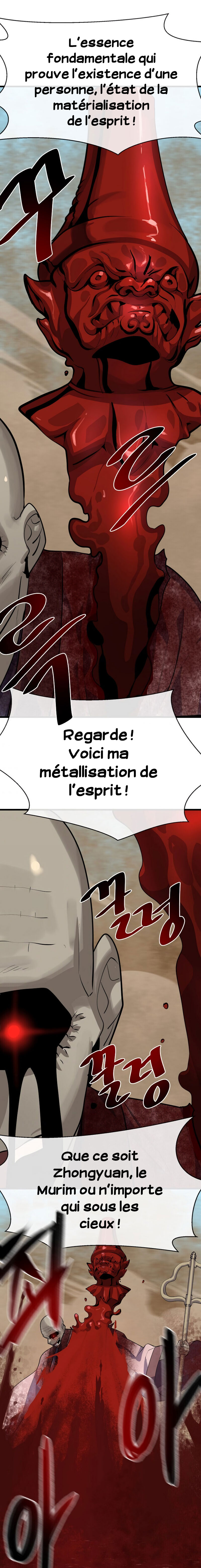 Volcanic Age Chapitre 175 - Page 18