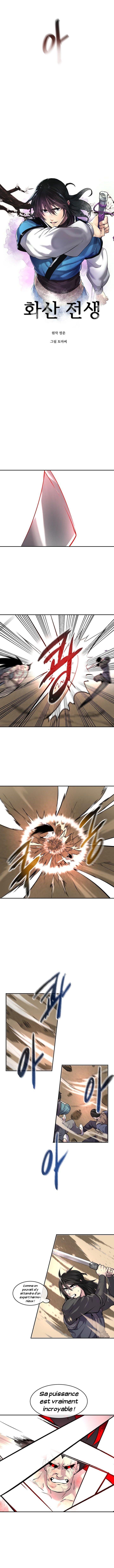 Volcanic Age Chapitre 67 - Page 4