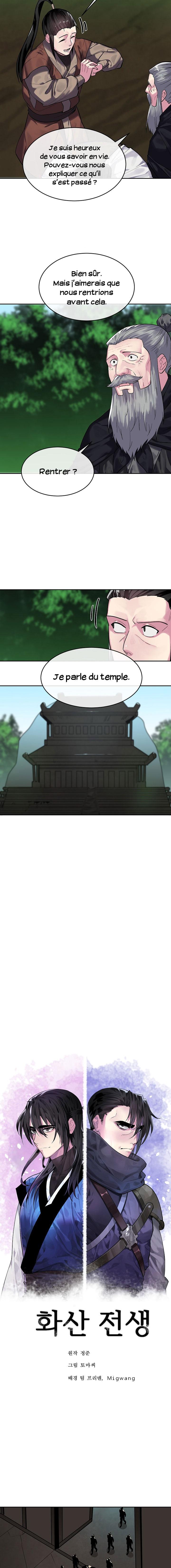 Volcanic Age Chapitre 149 - Page 4