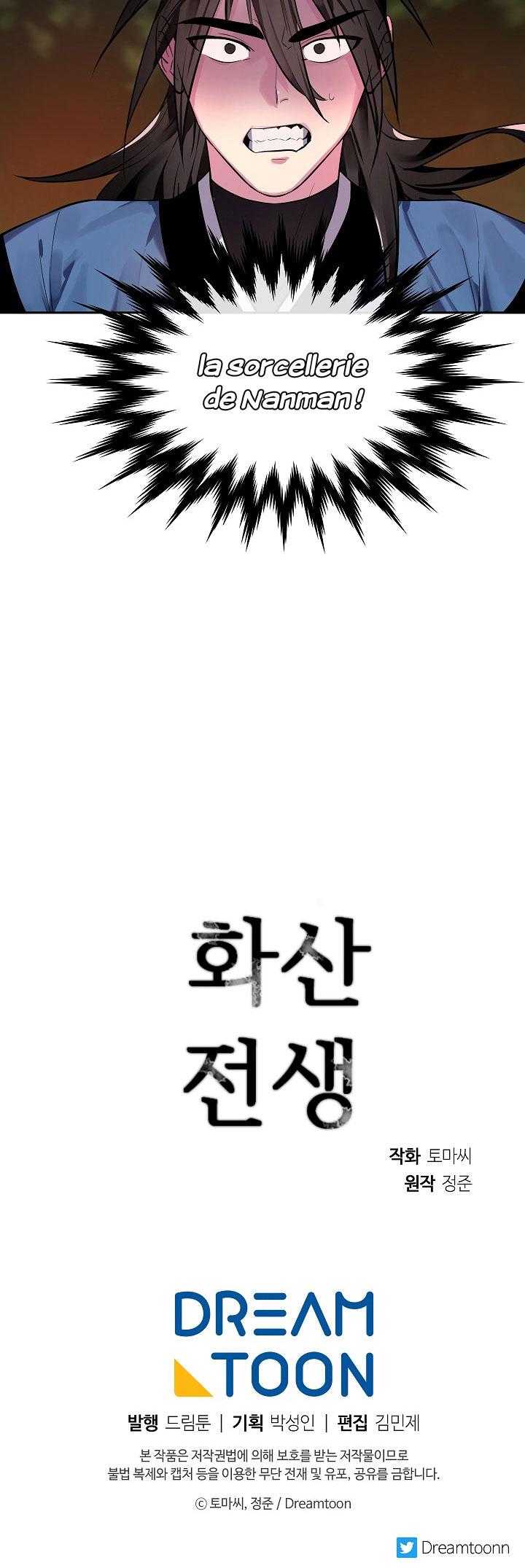 Volcanic Age Chapitre 146 - Page 17